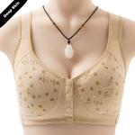 Front Open Front Closure Cotton Bra