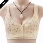 Front Open Front Closure Cotton Bra