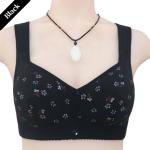 Front Open Front Closure Cotton Bra