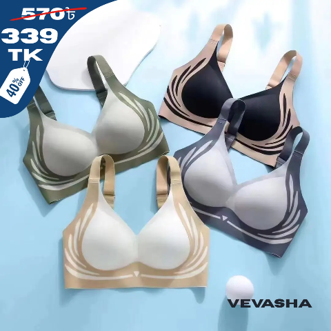 Anti Sagging Bra  40% OFF