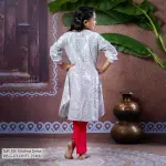 Indian Dress