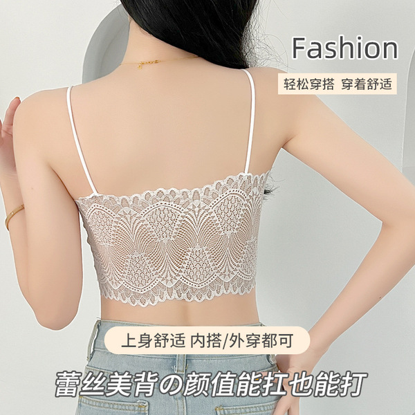 CoolFit Lace Halter Tube Top Bra - Image 4