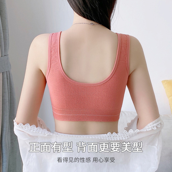 Goddess Comfort Front Button Nursing Bra - Image 11