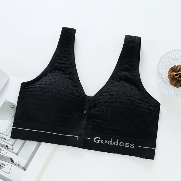 Goddess Comfort Front Button Nursing Bra - Image 3