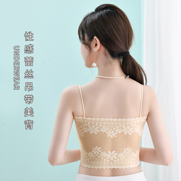 SweetAura Summer Tube Push-Up Bra - Image 9